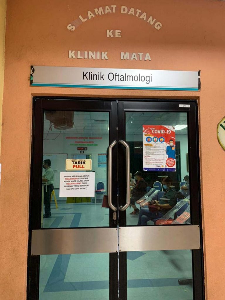 Optometry Unit, Ophthalmology Clinic of Tengku Ampuan Afzan Hospital
